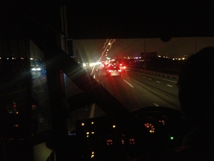 20130302-191619.jpg
